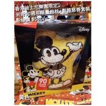 香港迪士尼樂園限定 米奇 90週年限量抱枕+髮箍慈善套裝 (黃色)